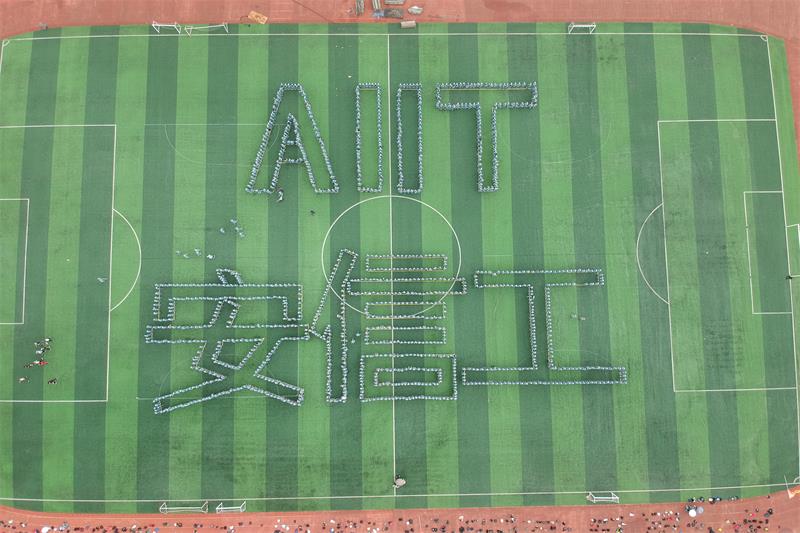 DJI_0485.jpg