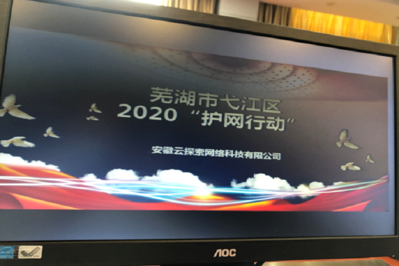 图片82.png