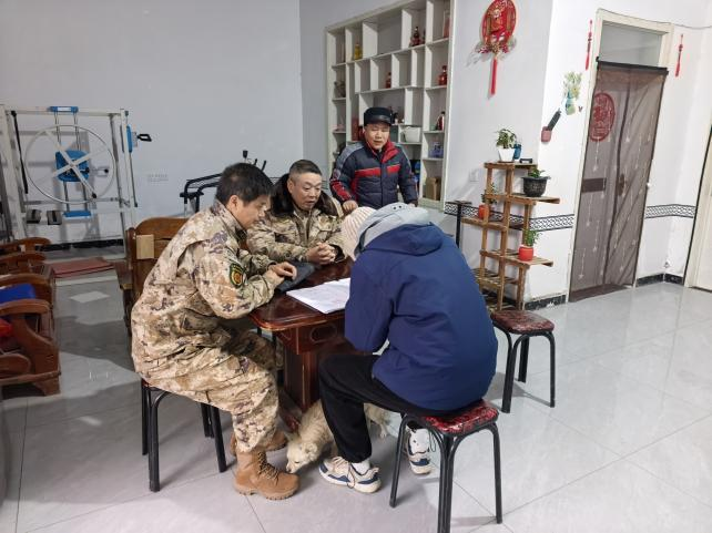 图片7.png